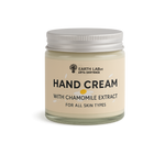 Hand Cream with Chamomile Extract